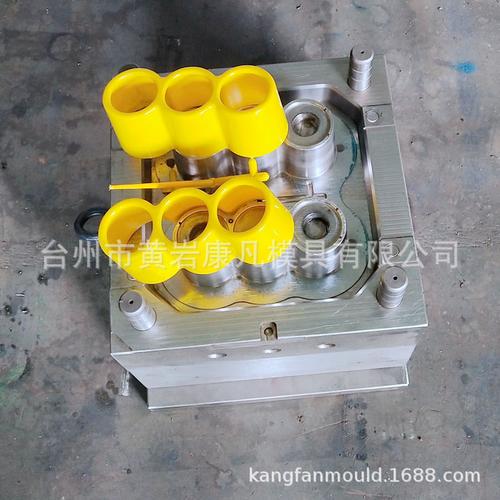 模具工厂新产品设计模具制造产品注塑加工塑料制品批量生产