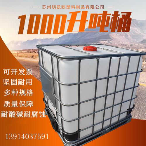 点击查看大图