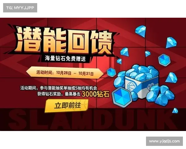 万圣节特别福利来袭 我叫MT玩家必备礼包与道具推荐清单 万圣节特别福利来袭 我叫MT玩家必备礼包与道具推荐清单