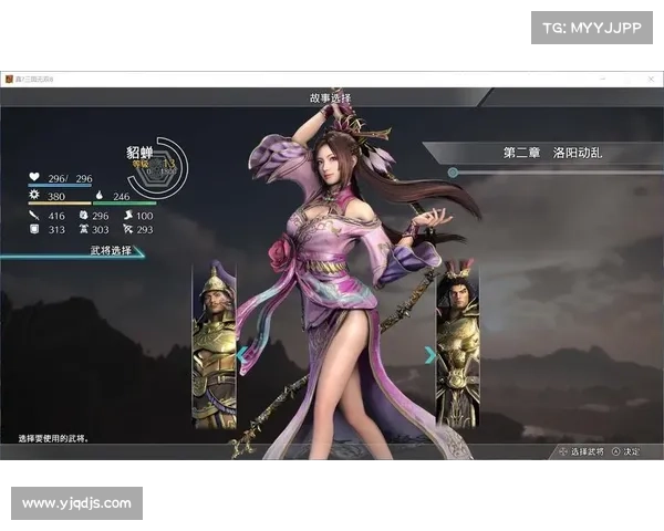 斗战神混沌之祸全新篇章深度解析探索未来剧情与玩法变革 斗战神混沌之祸全新篇章深度解析探索未来剧情与玩法变革