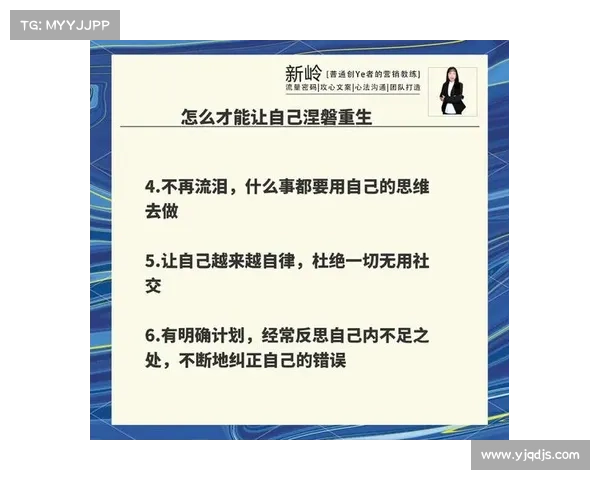 七种方法帮助失明者发掘潜能实现自我价值和生活独立 七种方法帮助失明者发掘潜能实现自我价值和生活独立