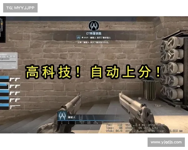 暴躁女性CSGO玩家必学的技巧与致胜策略指南 暴躁女性CSGO玩家必学的技巧与致胜策略指南