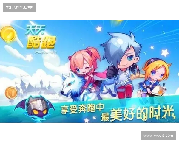 提升天天跑酷高分的实用技巧和策略指南助你轻松超越极限