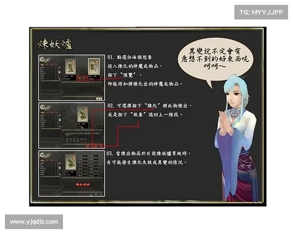 轩辕剑外传汉之云人物成长历程与背后深层次的文化与心理因素分析