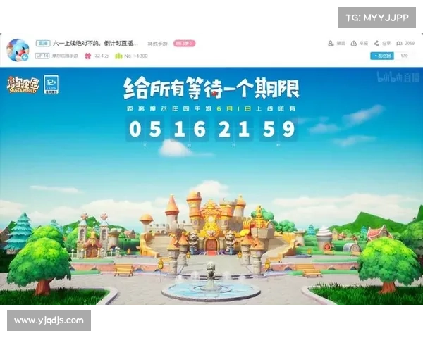 为什么申请摩尔庄园邻居能够带来更多游戏乐趣与社交体验