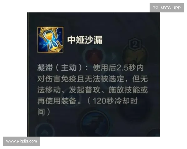 圣枪游侠符文与玩法全面优化攻略提升实战效率与操作技巧