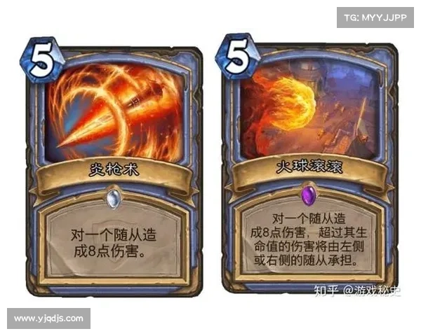 提升炉石传说卡牌理解能力的必备技巧与思维方式 提升炉石传说卡牌理解能力的必备技巧与思维方式