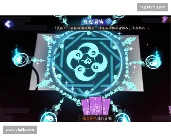 全面解析阴阳师角色转移功能技巧与高效账号管理实用攻略