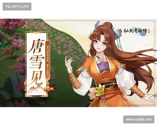 安全高效获取仙剑奇侠传五游戏资源的最佳下载途径分析 安全高效获取仙剑奇侠传五游戏资源的最佳下载途径分析