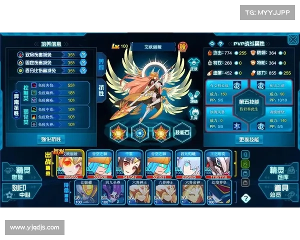 赛尔号养成与战力提升全攻略 提升战力的终极技巧与实战经验