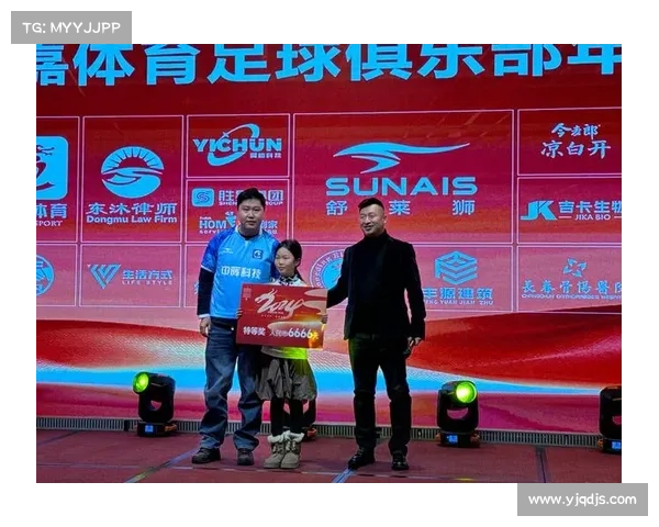 安联作为全球知名品牌的赞助商对体育行业的深远影响与贡献 安联作为全球知名品牌的赞助商对体育行业的深远影响与贡献